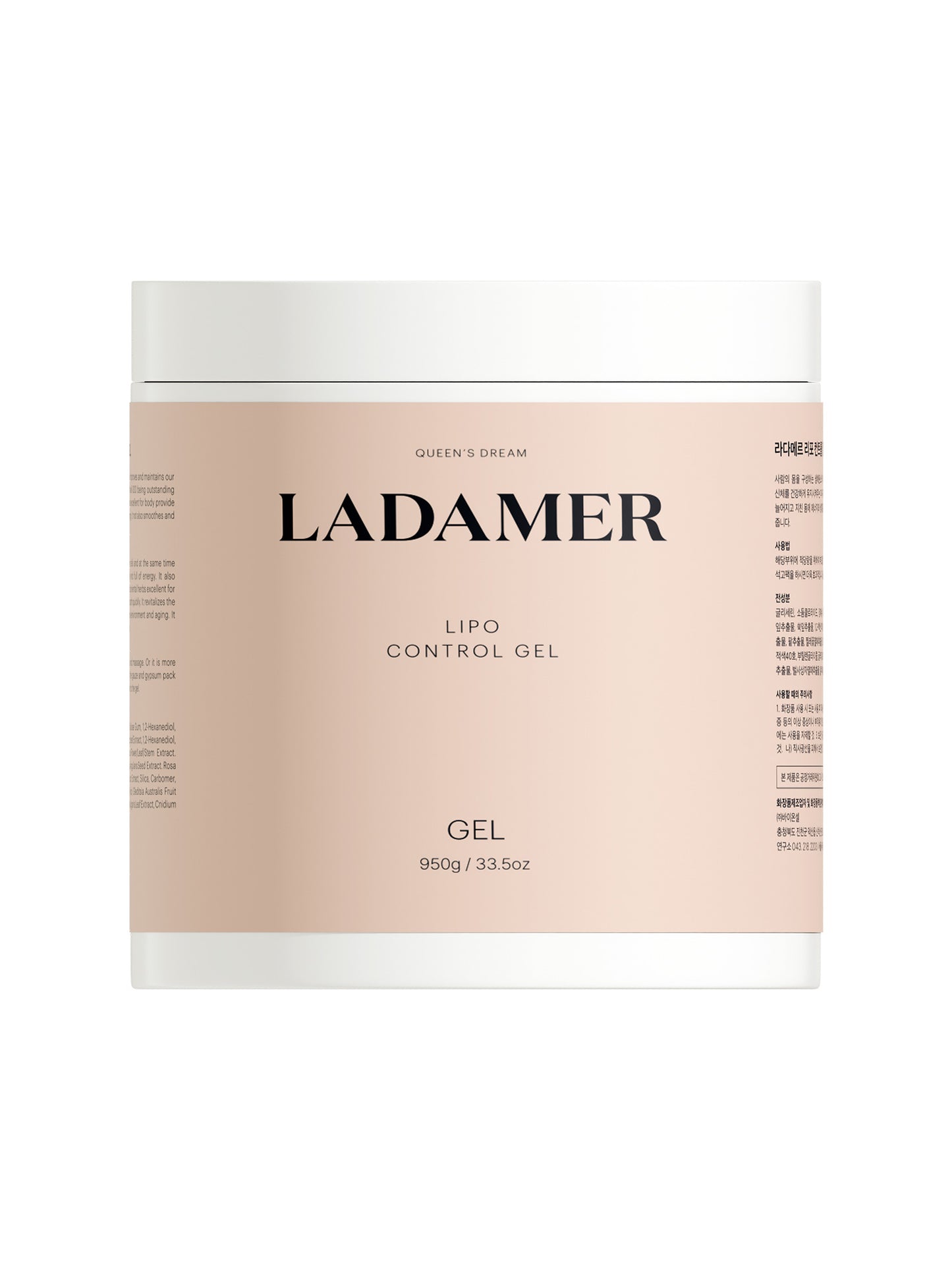 Lipo Control Gel