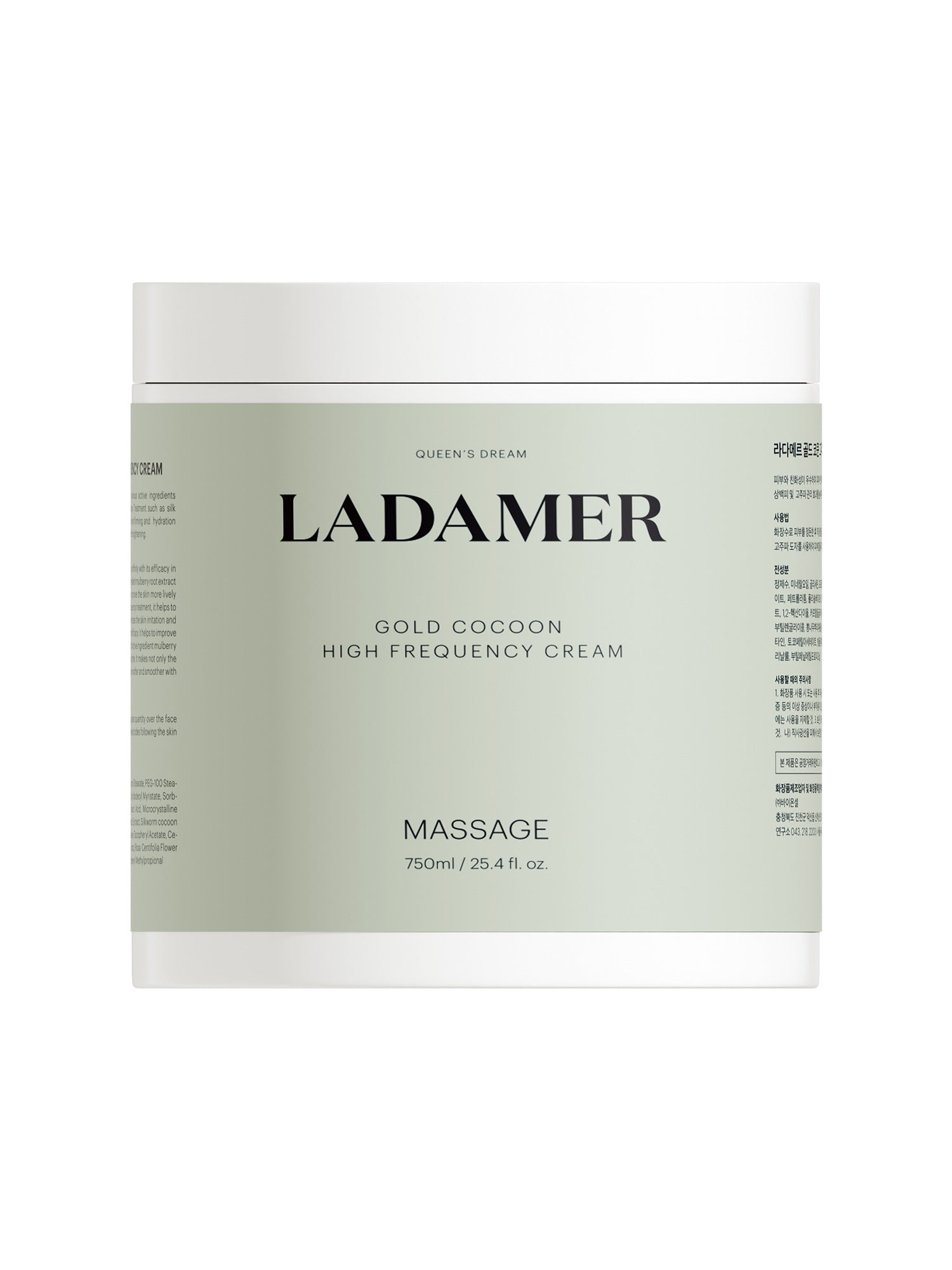 Gold Cocoon High Frequency Cream